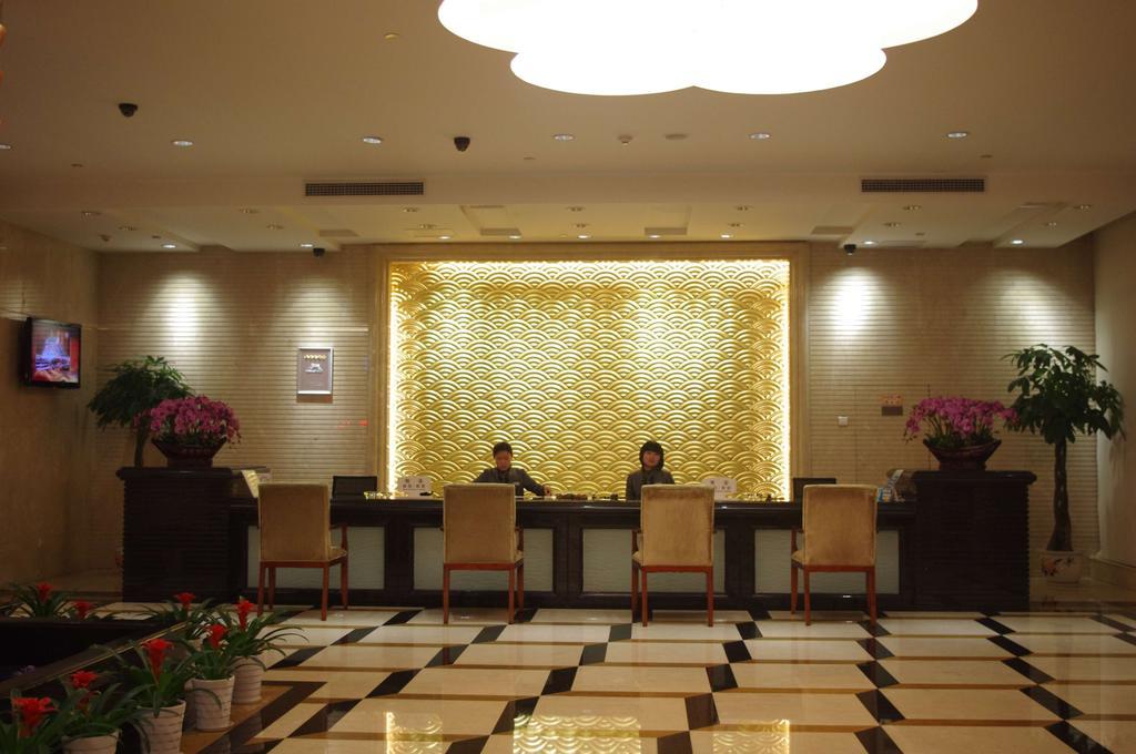 Harbour Oriental Hotel Нинбо Экстерьер фото